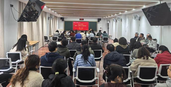 微信图片_20251209154029_47_66