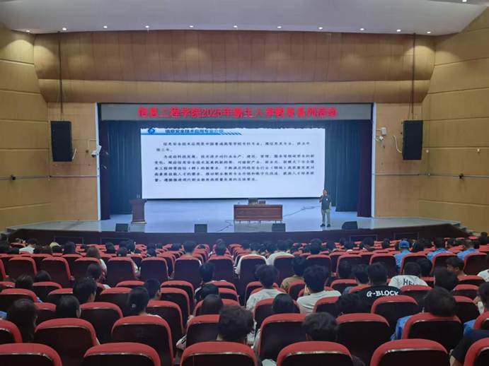微信图片_20250919223430_146_141