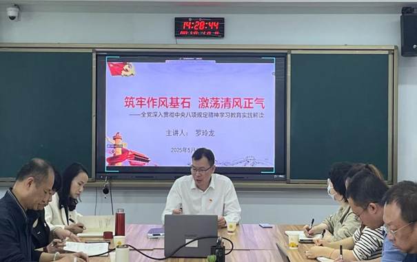 56248959ab34326482218b645984149