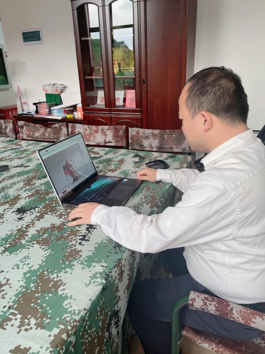 QQ图片20220530183202