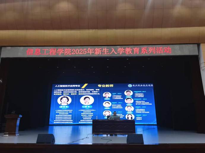 微信图片_20250919223355_112_141