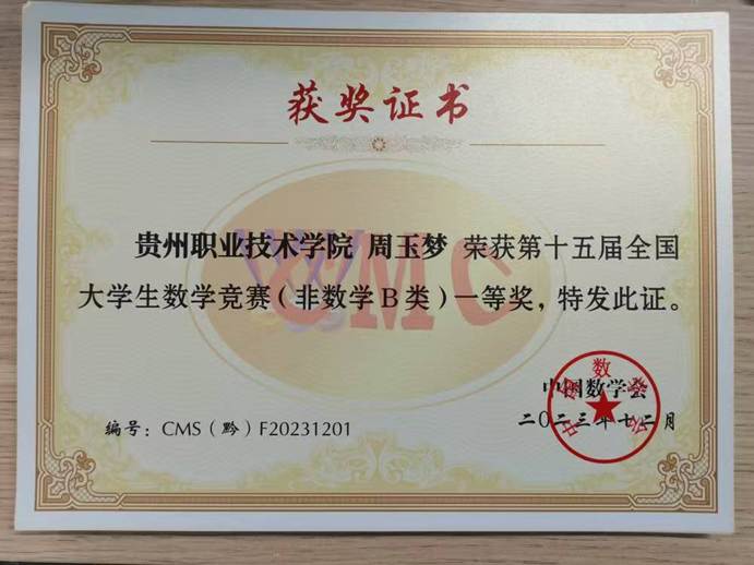 20a467de30a701be29d951659d2ee216