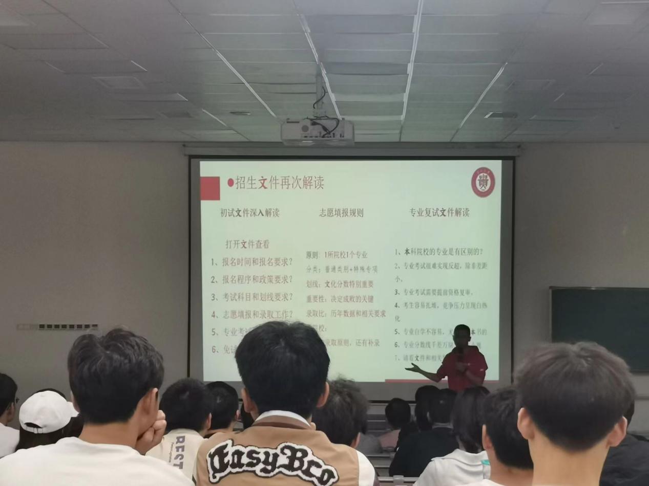 373537cc1ba3189cec1cf6413be909c