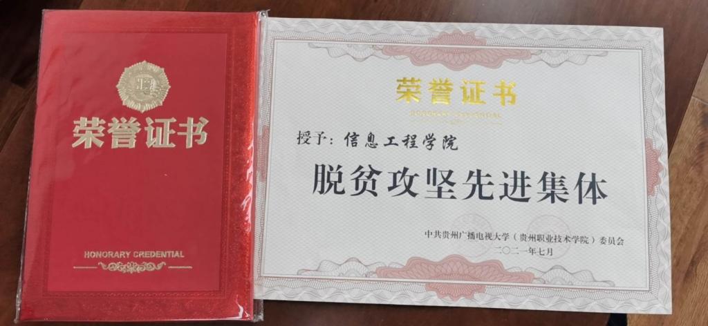 文本, 白板描述已自动生成