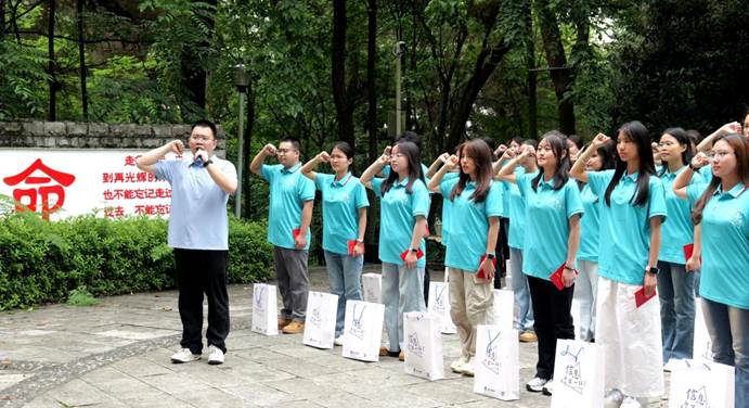 8d01308abef955f0cc9f6d59d398b9c