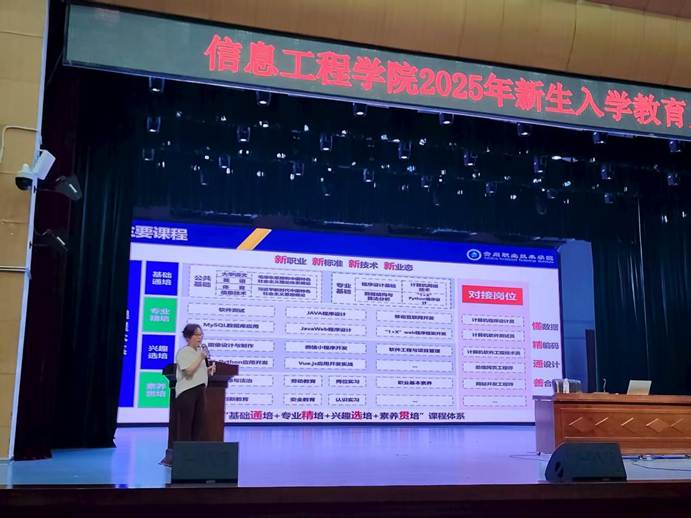 微信图片_20250919223219_711_127