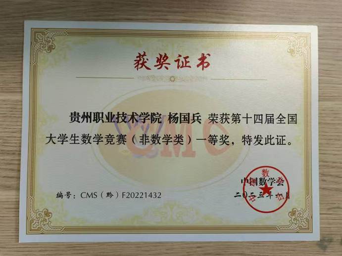 6937b6237de0aa037da9290b2780afd8