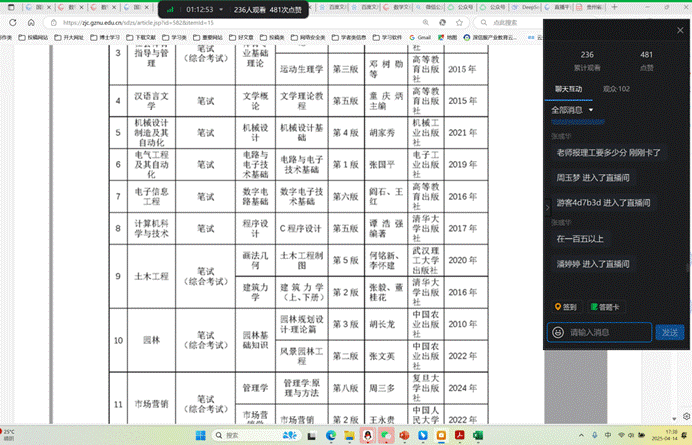 c4db00b771a79745621ef21d7d27860