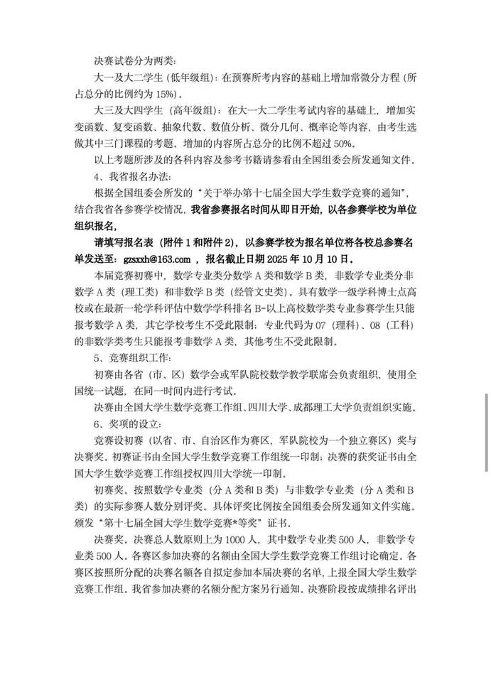 9b237ae62e92ca1bb1e7d1aa11c32019