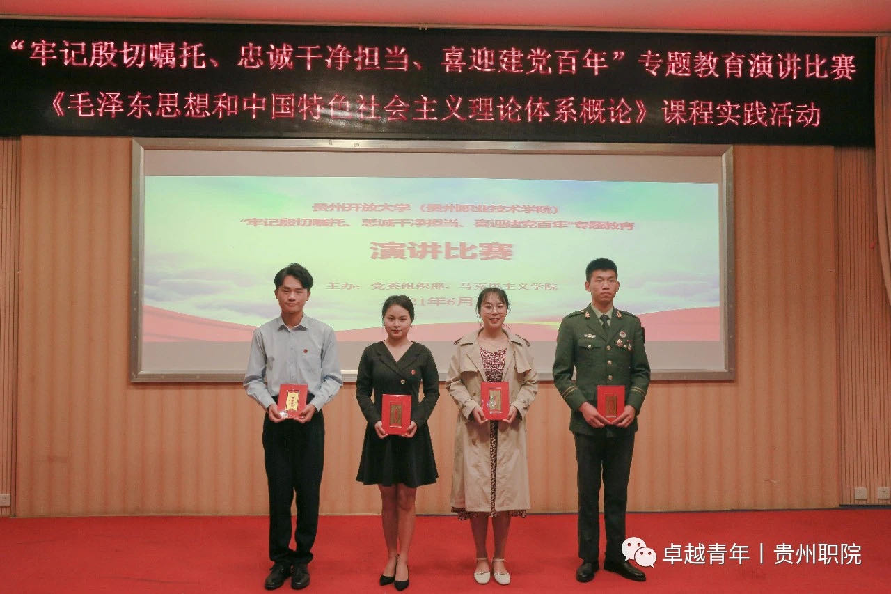 13f2782f2596748a8d44f7818ae3038