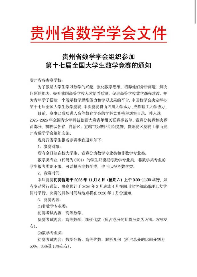 00669ec998cc9717dc7448eb33a72808