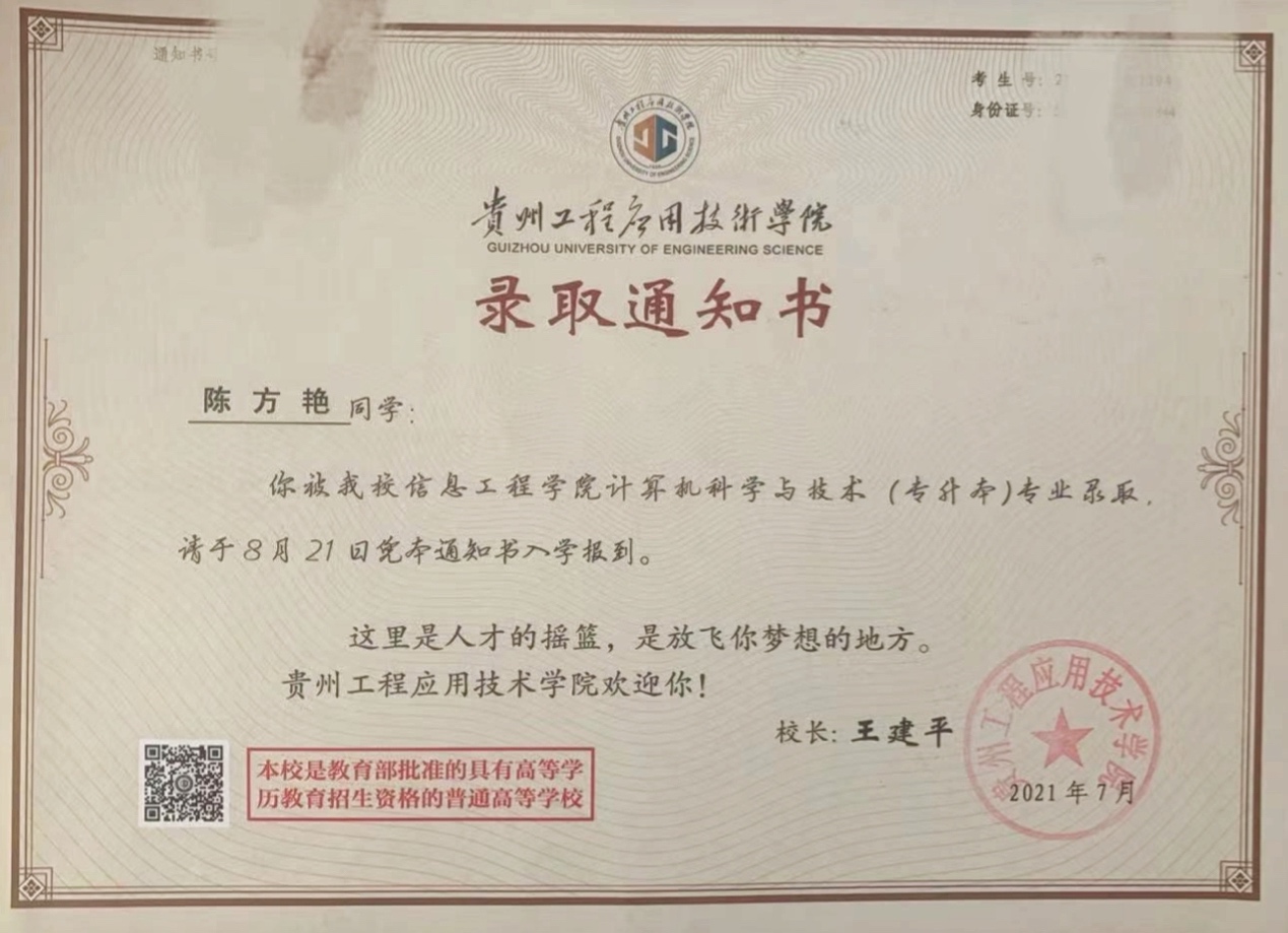 白板上的文字描述已自动生成