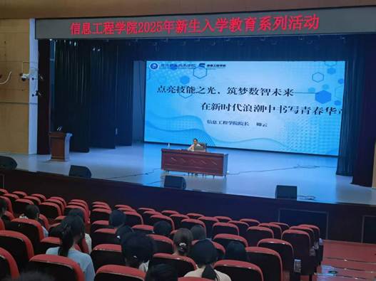 微信图片_20250919223437_153_141
