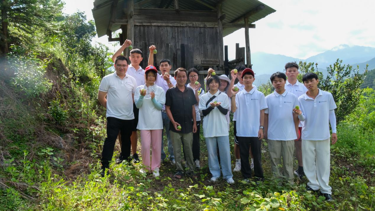 微信图片_20240825140416