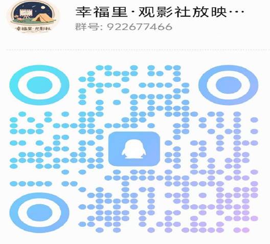 微信图片_20250618183407