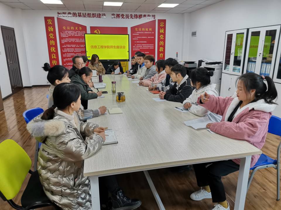 QQ图片20211202140918,2