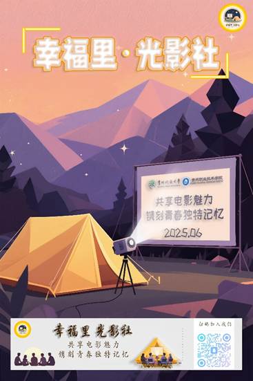 图片包含 图形用户界面 AI 生成的内容可能不正确。