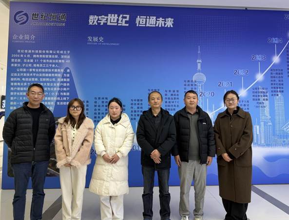 /Users/sandy/Library/Containers/com.kingsoft.wpsoffice.mac/Data/tmp/picturecompress_20251220232856/output_1.jpgoutput_1