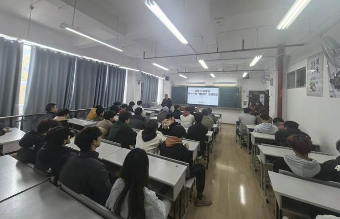 1104第十一期强基班2