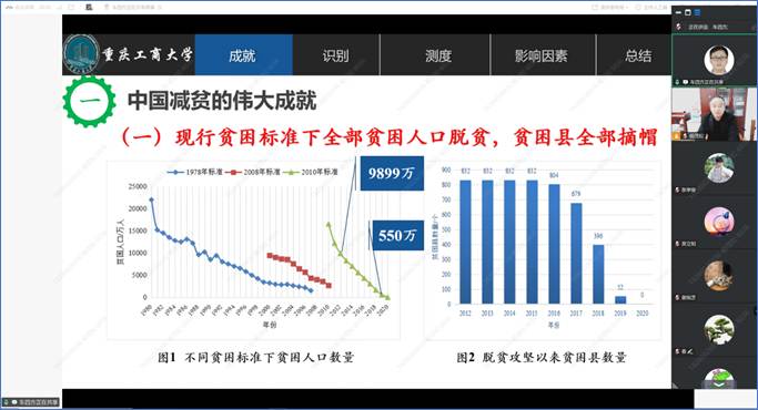 )B5DD(~39KI{}063EU[WY(J