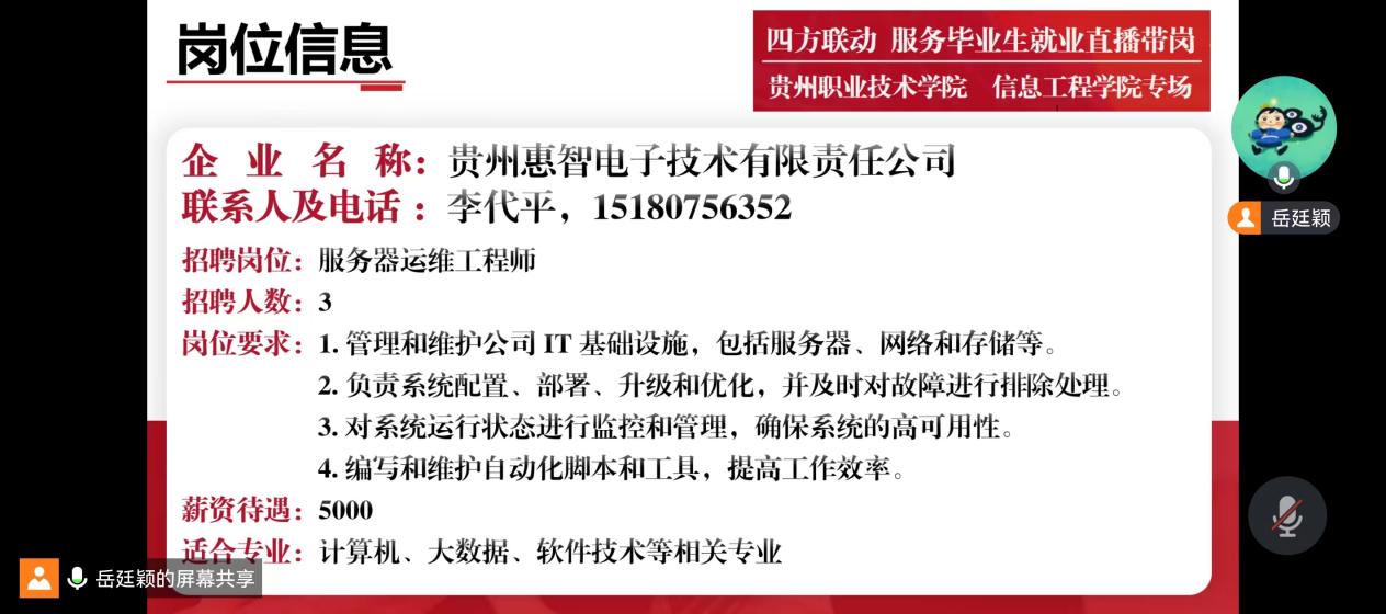 f8d6746d4c1af87f62753d4fb5c8e5d