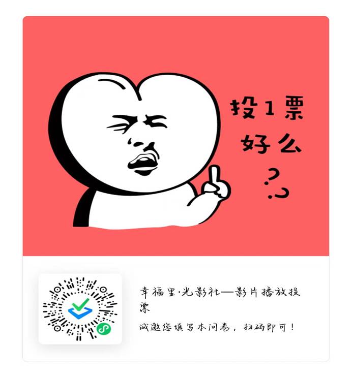 微信图片_20250618191715