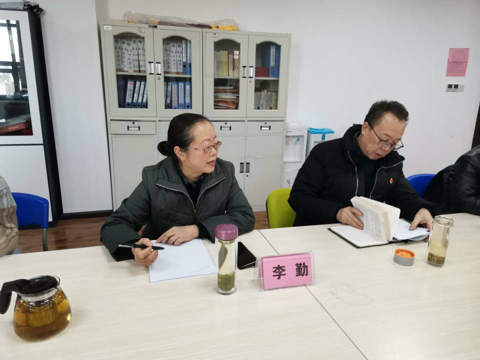 QQ图片20211202141610